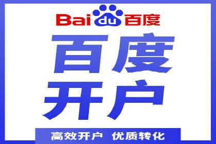 头条信息流优化策略分享